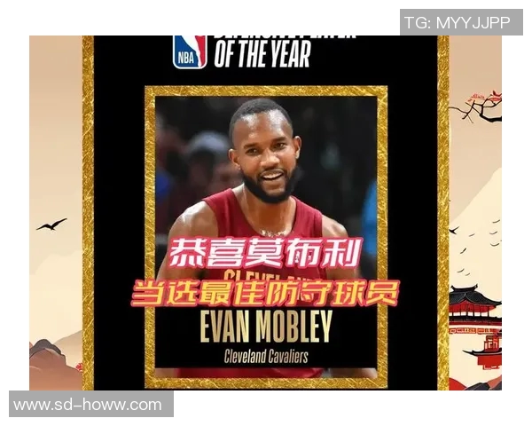 NBA赛季最佳防守球员评选及数据解析